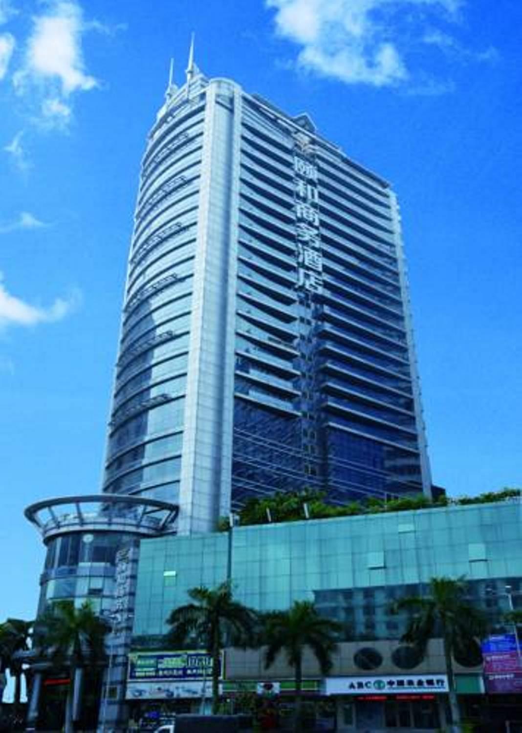 Yihe Hotel Ouzhuang Guangzhou Bagian luar foto