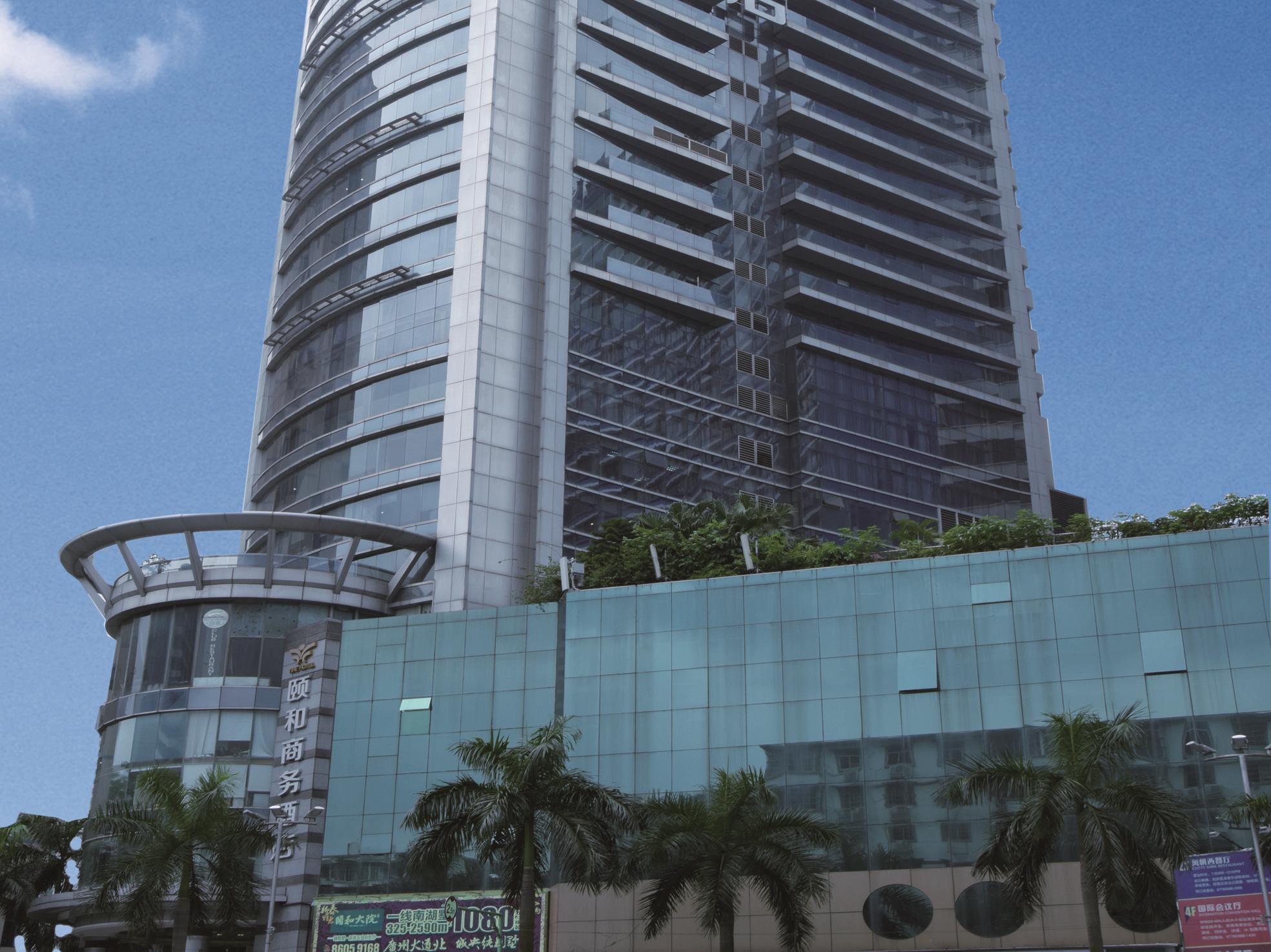 Yihe Hotel Ouzhuang Guangzhou Bagian luar foto